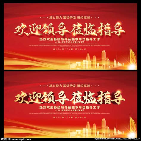 yibis|欢迎 .